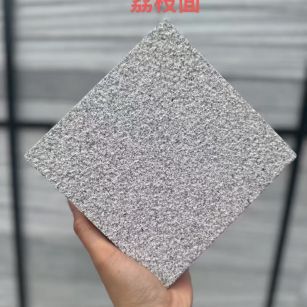 宁德 芝麻灰荔枝面