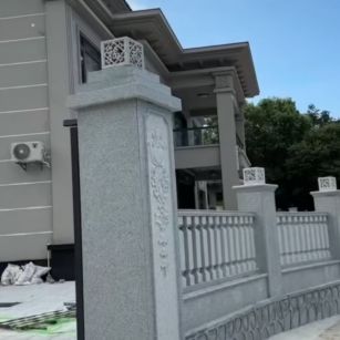 宁德 芝麻白别墅围墙栏杆，私人订制