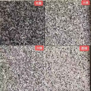 宁德 芝麻黑光面，芝麻黑火烧面，芝麻黑荔枝面