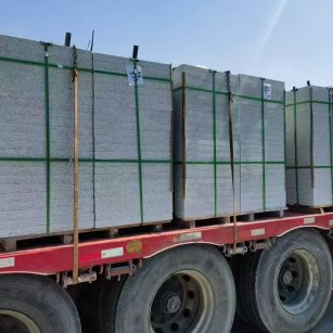 宁德 芝麻白花岗岩地铺石