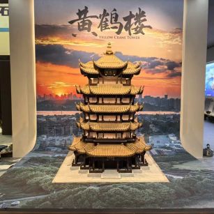 宁德仿古石文创作品-黄鹤楼