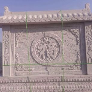 宁德 芝麻白花岗岩屏风，照壁，影壁