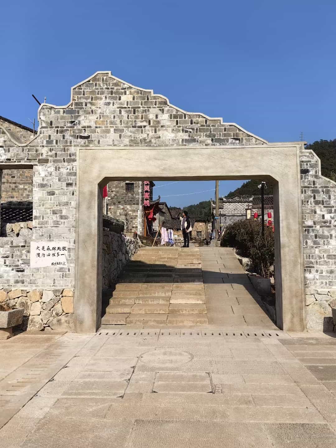 宁德仿古石铺装效果