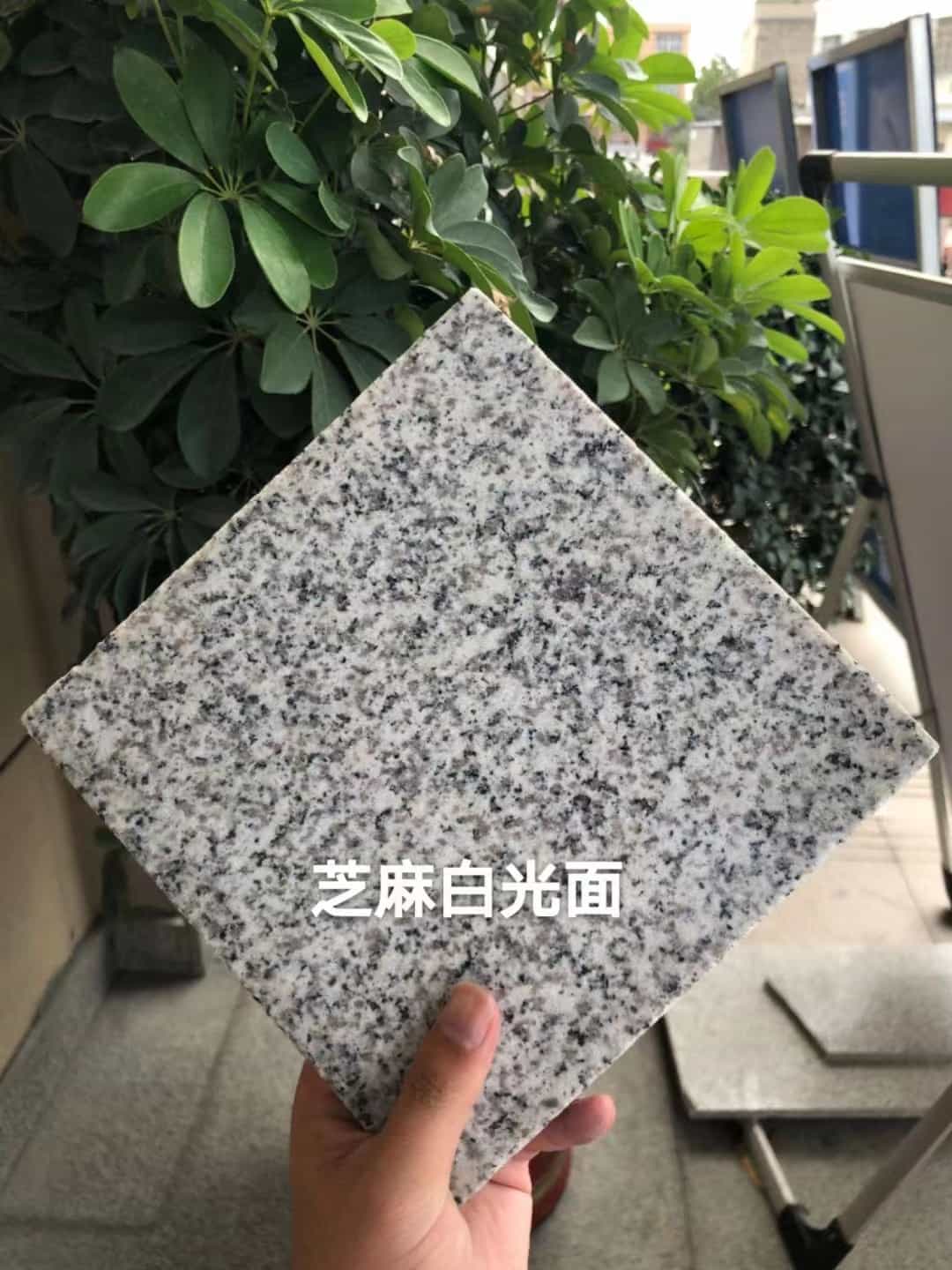 宁德芝麻白石材用途及优势介绍