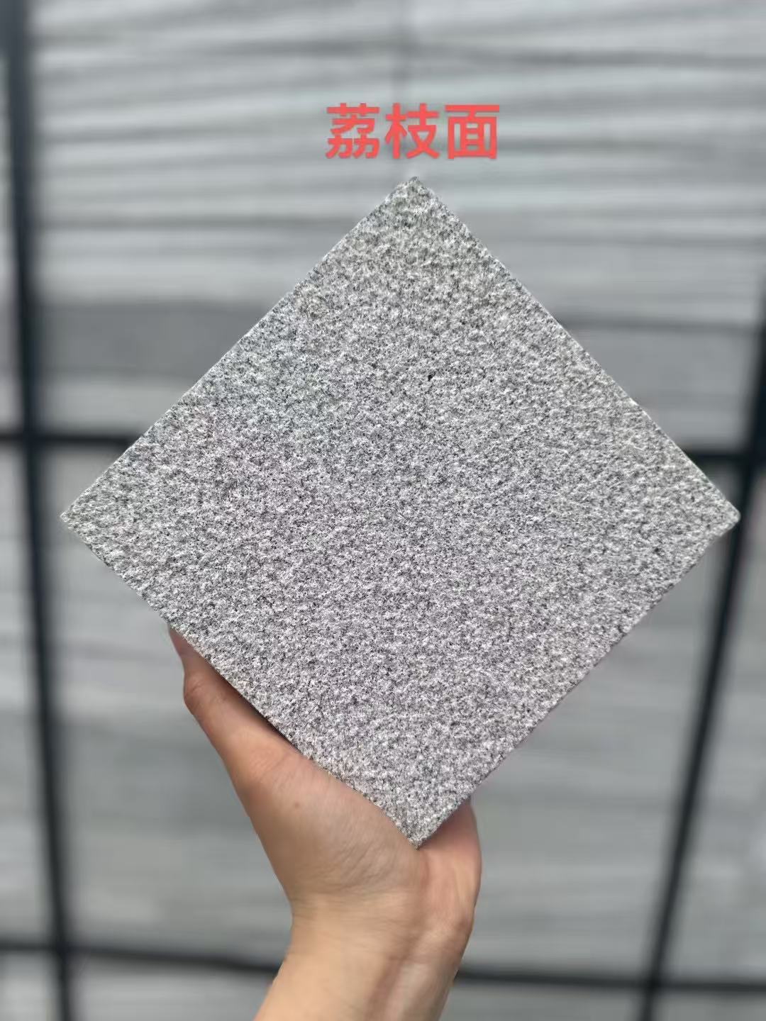 宁德 芝麻灰荔枝面