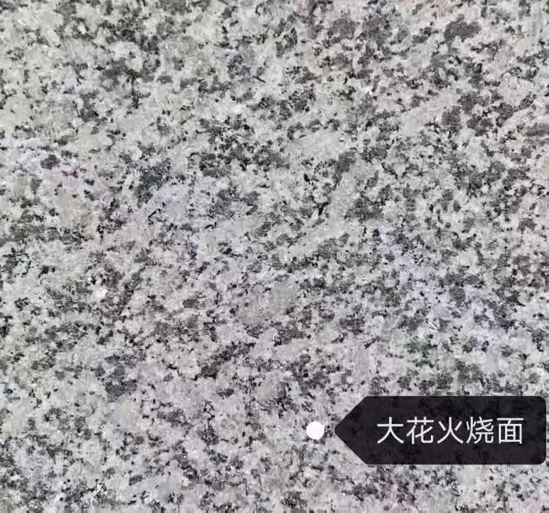 宁德 芙蓉白（芝麻白大花）火烧面