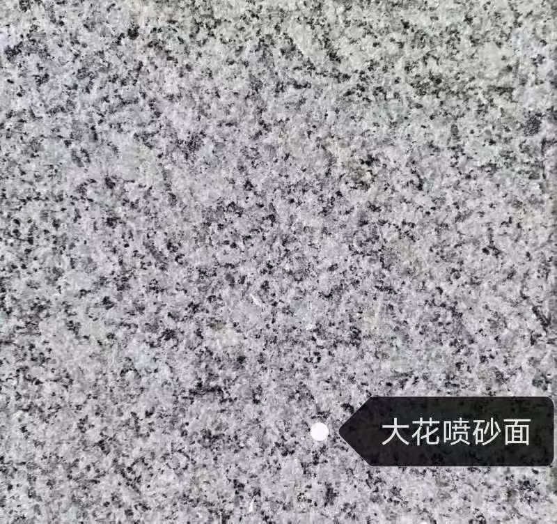 宁德 芙蓉白（芝麻白大花）荔枝面