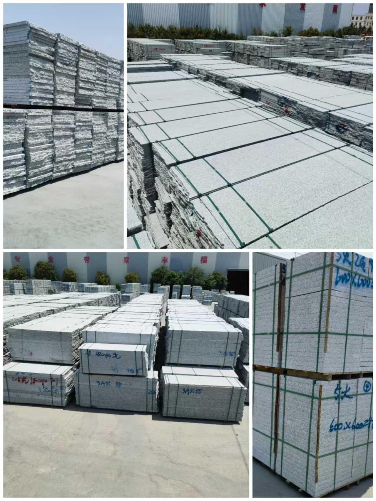 宁德芙蓉白石材介绍